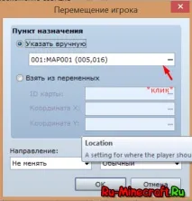 Other Створення RPG - 2 частина - створення карти світу, прості івенти - Різне, що не стосується частина