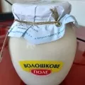 Відгуки про Ацидофілін термостатний Волошкове поле Смачно та корисно відгуки