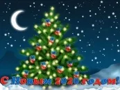 Листівки з новим роком Собаки 2018 новим
