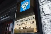 заразити