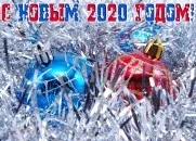 Листівки з новим роком Собаки 2018 собаки