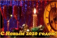 Листівки з новим роком Собаки 2018 собаки