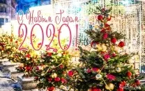 Листівки з новим роком Собаки 2018 роком