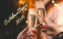 Листівки з новим роком Собаки 2018 собаки
