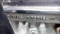 Відмінність головок 21011 та 21213 21213