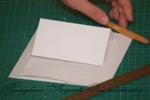 інтерактивна