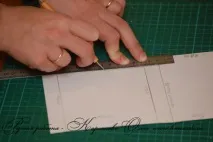 інтерактивна