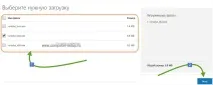 Розкажу що за помилка і як її виправити! виправити