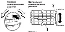 повітря
