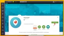 Periscope на комп’ютері як дивитися Перископ на ноутбуці дивитися