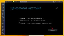 Periscope на комп’ютері як дивитися Перископ на ноутбуці ноутбуці