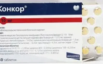 Передозування конкором ознаки, симптоми, смертельна доза ознаки