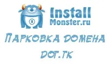 Паркуємо безкоштовний домен tk на InstallMonster, Нотатки strserega, про комп’ютери, сайти та заробіток installmonster