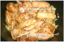 Перловка з куркою крильця