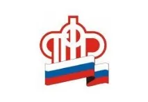 Пенсійний фонд України нагадуєвідклавши вихід на пенсію, можна збільшити її майбутній розмір, пенсійний