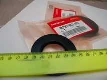 вакуумні