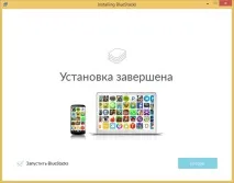 Periscope на комп’ютері як дивитися Перископ на ноутбуці комп