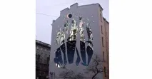 Петроградка під хохлому - Місто - Новини Санкт-Петербурга новини