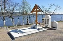 Петербурзька блаженна Матрона Босоніжка босоніжка