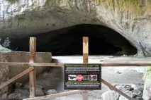 Печера Деветашка, чудо природи Болгарії деветашка
