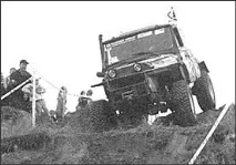 любителів