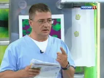 Плантарний фасціїт, Передача Про найголовнішедивитися онлайн канал Україна плантарний