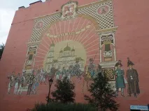 Петроградка під хохлому - Місто - Новини Санкт-Петербурга санкт-петербурга