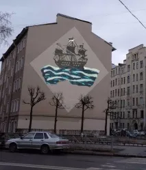 Петроградка під хохлому - Місто - Новини Санкт-Петербурга хохлому