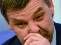 знарок
