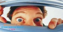 Купуємо патент при здачі в оренду житлової та нежитлової нерухомості, все за і проти, Бізнес кейс житлової