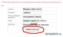 Отримання власного сертифіката на сайті - Сторінка 2 - Безкоштовні програми, ігри, прошивки, сертифіката