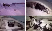 рятував