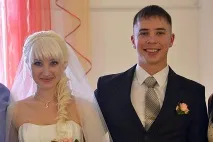 який