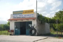 поїздка