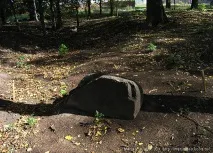 Поїздка на Кривандинський мегалітичний комплекс.Сучасність - Merjamaa - Мерянське мегалітичний