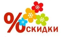 троянд