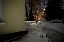 Велика зміна - Блоги будинку