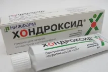 Біль У ліктьовому суглобі Лікування народними засобами ліктьовому