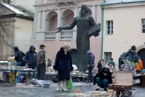 Братчики з Бандерштату, Православний журнал - Ненудний сад бандерштату