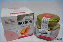 Бобровий струмінь - від яких хвороб та як приймати струмінь