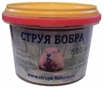 Бобровий струмінь для жінок від безпліддя. можна