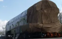 немає