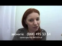 Зачіски для довгого волосся з поясненням. довгого