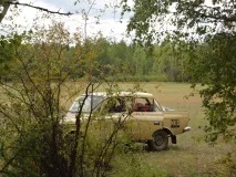 Підкажіть будьласка будьласка
