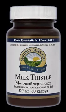 придатків