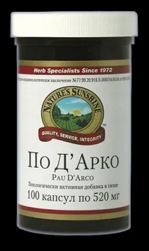 застосування