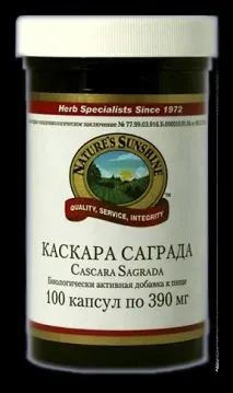 запальних