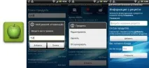 Додаток-лічильник калорій – який вибрати калорій