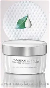 Професійний пілінг для обличчя Anew Clinical обличчя