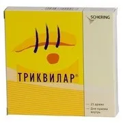 Протизаплідні триквілари таблетований оральний препарат нового покоління таблетований